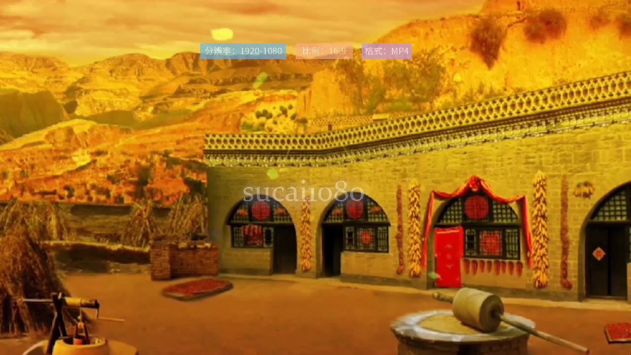 陕北民歌风情 黄土高原晚会歌曲舞蹈演出led大屏幕背景视频素材