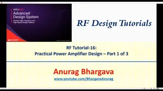 Descargar video: 16_实用功率放大器设计 - 第一部分【ADS教程】【GPT4翻译】