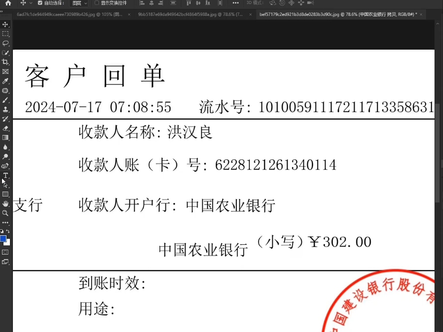 南宫28免费下载安装-南宫28官网- 南宫28官方网站- 南宫28APP下载南宫28V3713 安卓版-手机腾牛网