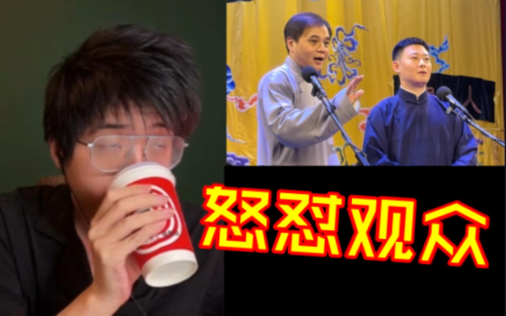 温大愚看 高峰栾云平 《献地图》