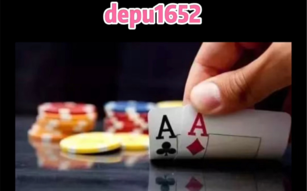 德州扑克手拿aa时无论如何要避免的5个错误