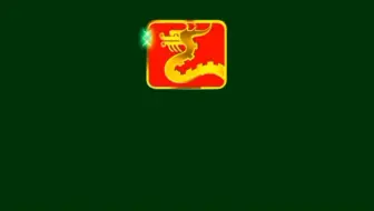假电影龙标历部片头（1998-2006）