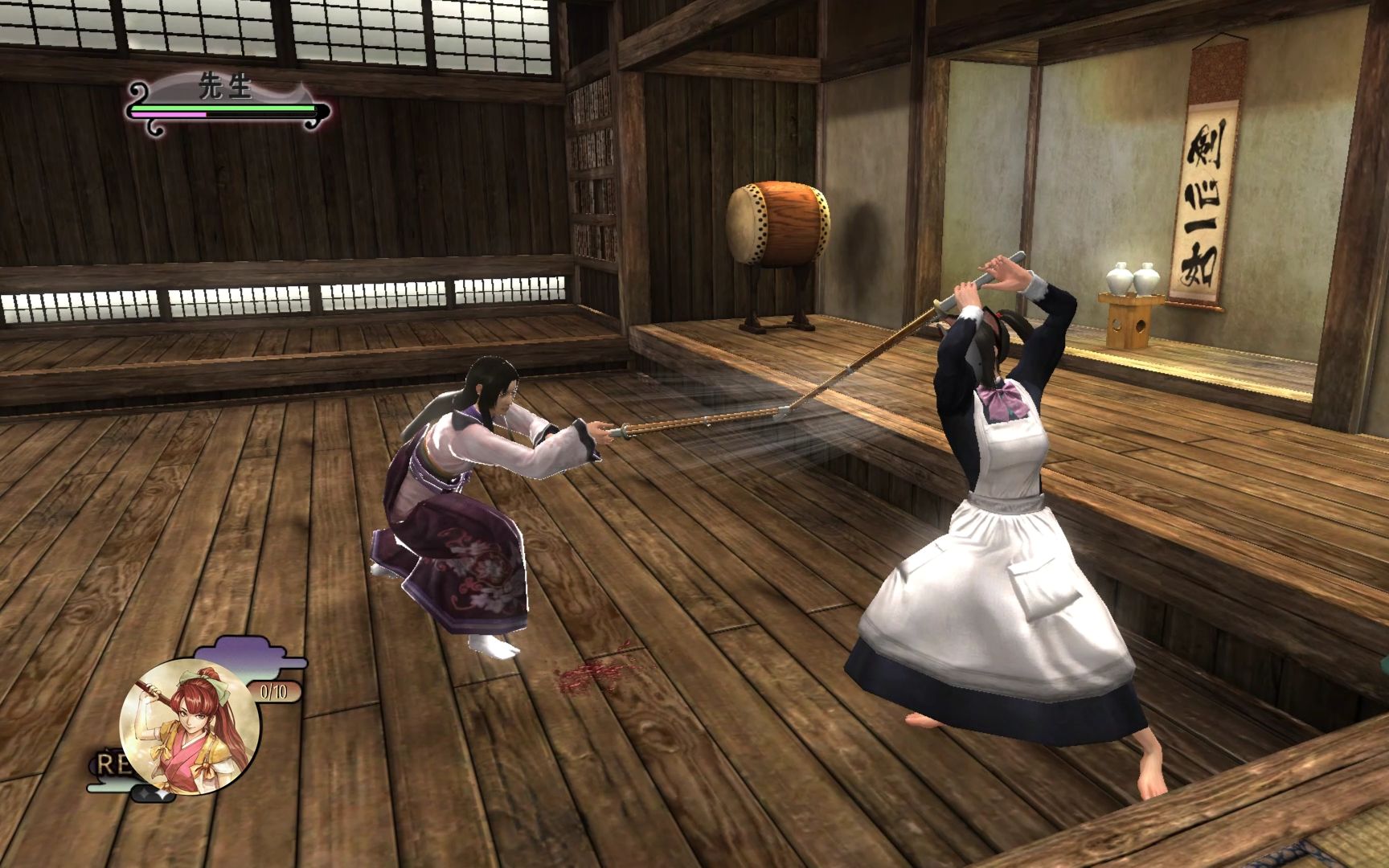 【侍道4】全流派全招式一览(上段)