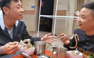 Tải video: 500一斤血鳗干配上乳鸽土鸡蛋，用柴火炖2小时，味道绝了