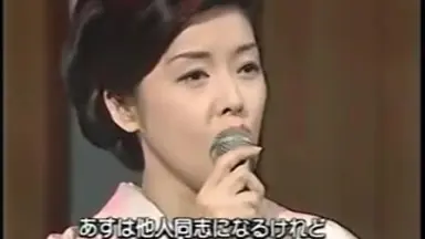 藤あや子 デビュー10周年記念リサイタル 花揺れて…十年 [VHS] Amazon.co.jp: デビュー10周年記念リサイタル 花揺れて・・・十