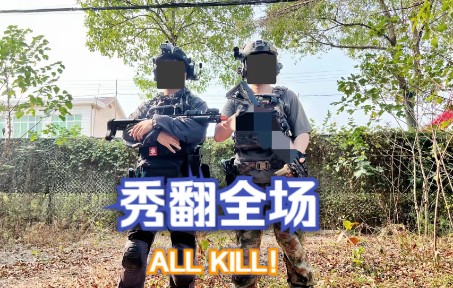 绿世界 war game 日常下场活动等你来战哔哩哔哩bilibili