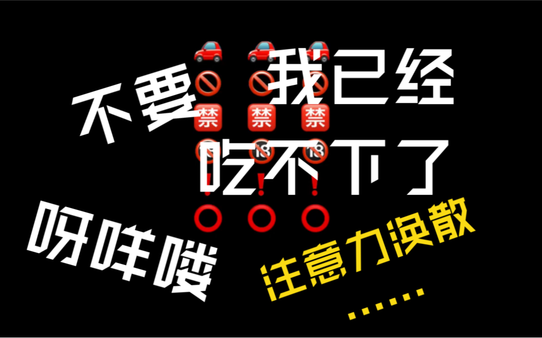 【lexburner】蕾皇娇喘呀咩咯～7.