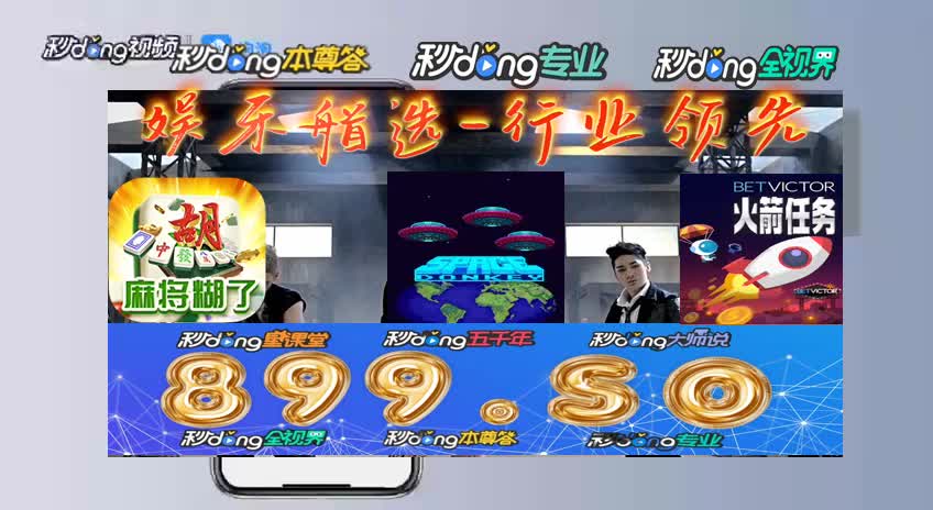 5/8分剖析28加拿大28开奖及结果官网d