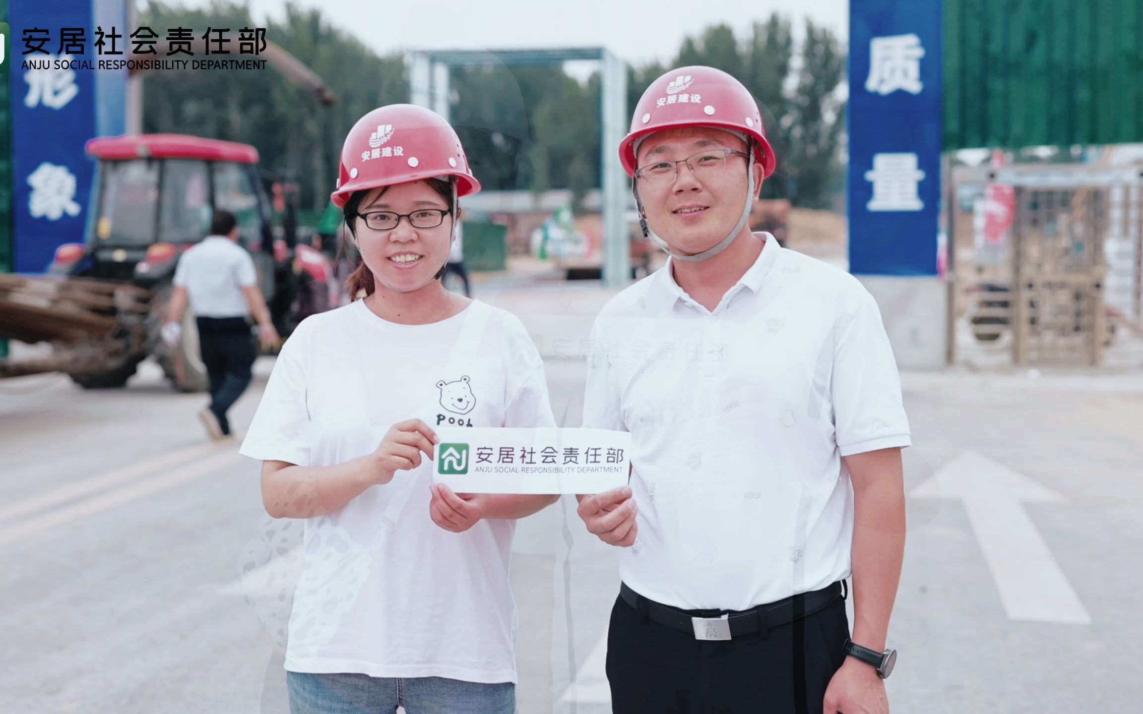 濮阳天顺项目落地纪实 客户认可胜过自夸千言万语#安居社会责任部哔哩哔哩bilibili