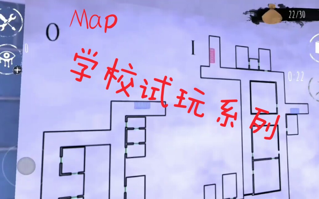 (spongejey)恐怖之眼学校地图试玩(不会玩划水系列)