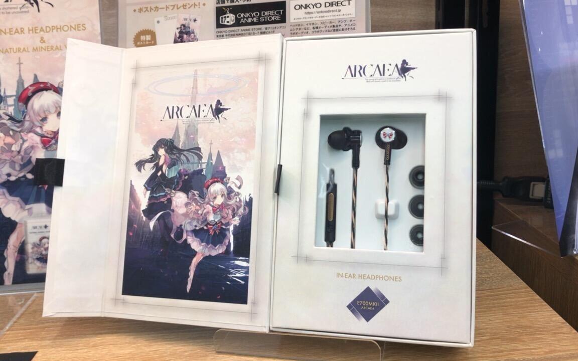 Arcaea x ONKYO 联动耳机开箱_哔哩哔哩_bilibili