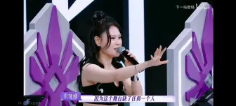 Download Video: 【袁娅维✕张泽禹】虽然但是我选张泽禹！！一个唱歌好听的人与小主唱的致命吸引力