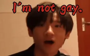 Download Video: 《I'm not gay》‖风调禹顺  “拜托我才不是gay！”