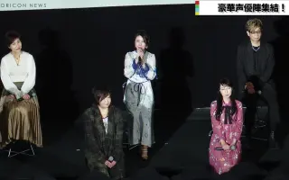 立木文彦 搜索结果 哔哩哔哩 Bilibili 立木文彦 搜索结果 哔哩哔哩 Bilibili