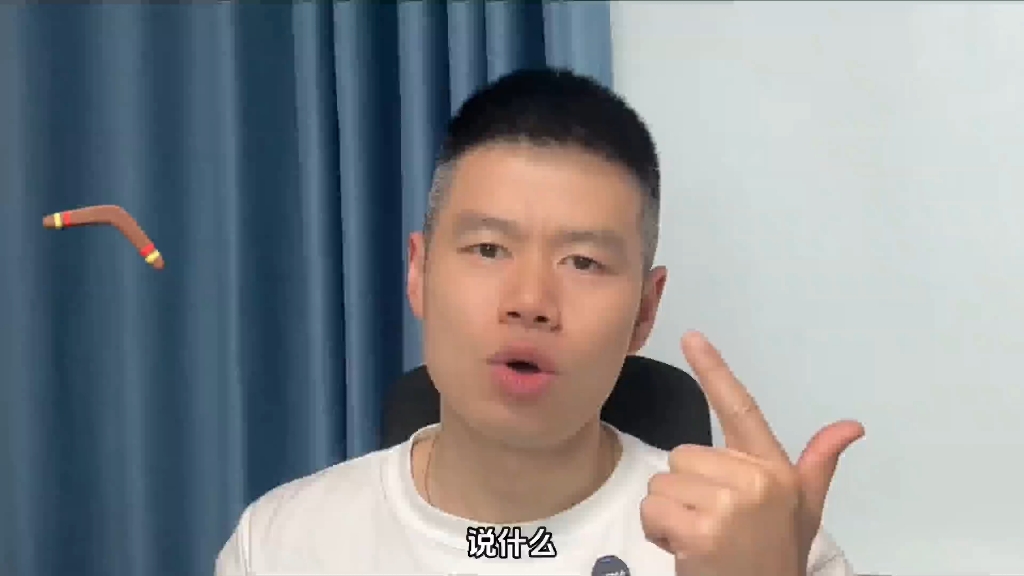 科普下什么是堇青石陶瓷#科普知识哔哩哔哩bilibili