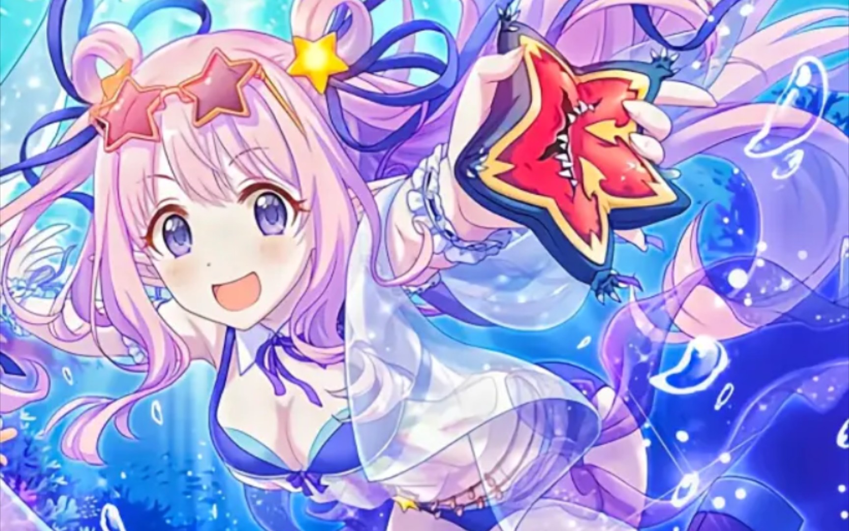 公主连结露娜塔日服210exboss