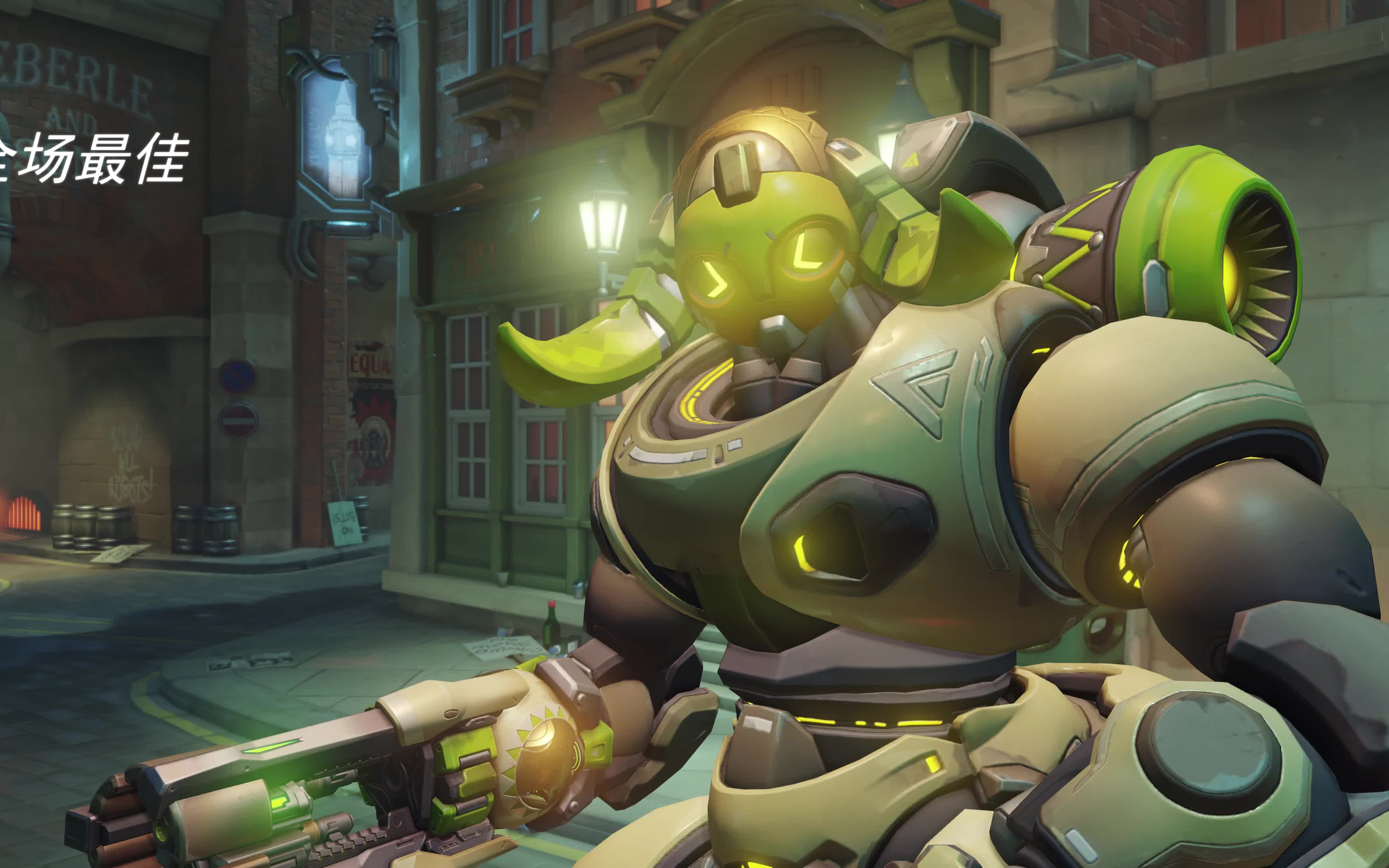 守望先锋奥丽莎全场最佳