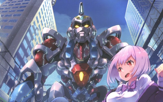 【mad/燃向】ssss古立特 少年创造的伟大英雄