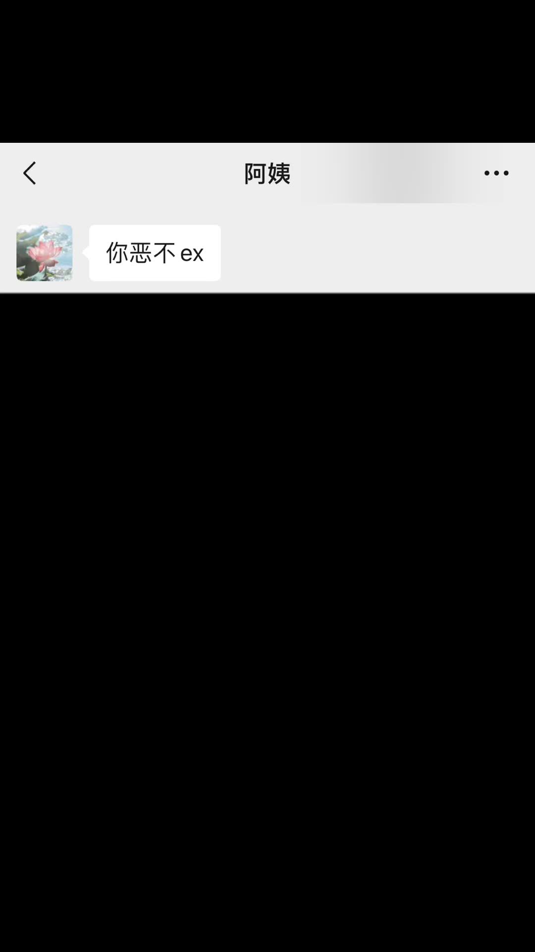 我会一直陪在你身边哔哩哔哩bilibili