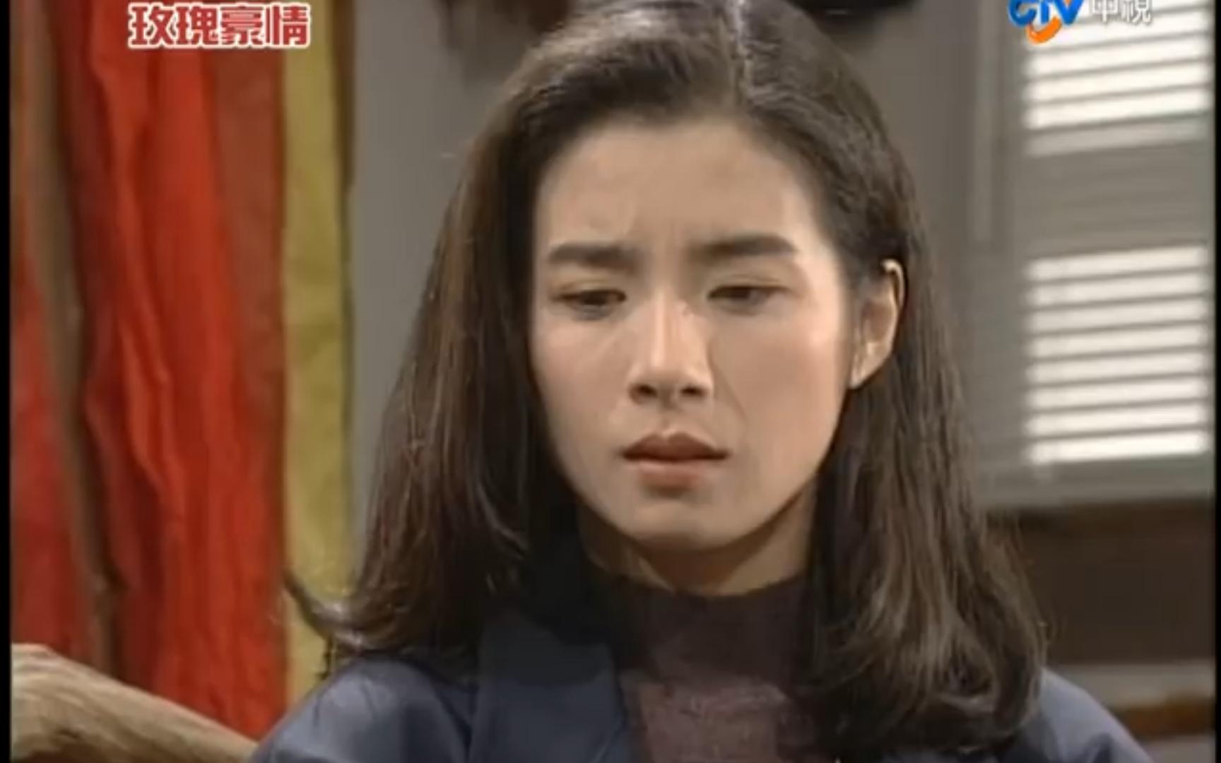 玫瑰豪情 3642|誰更痛苦|岳翎戲劇精華