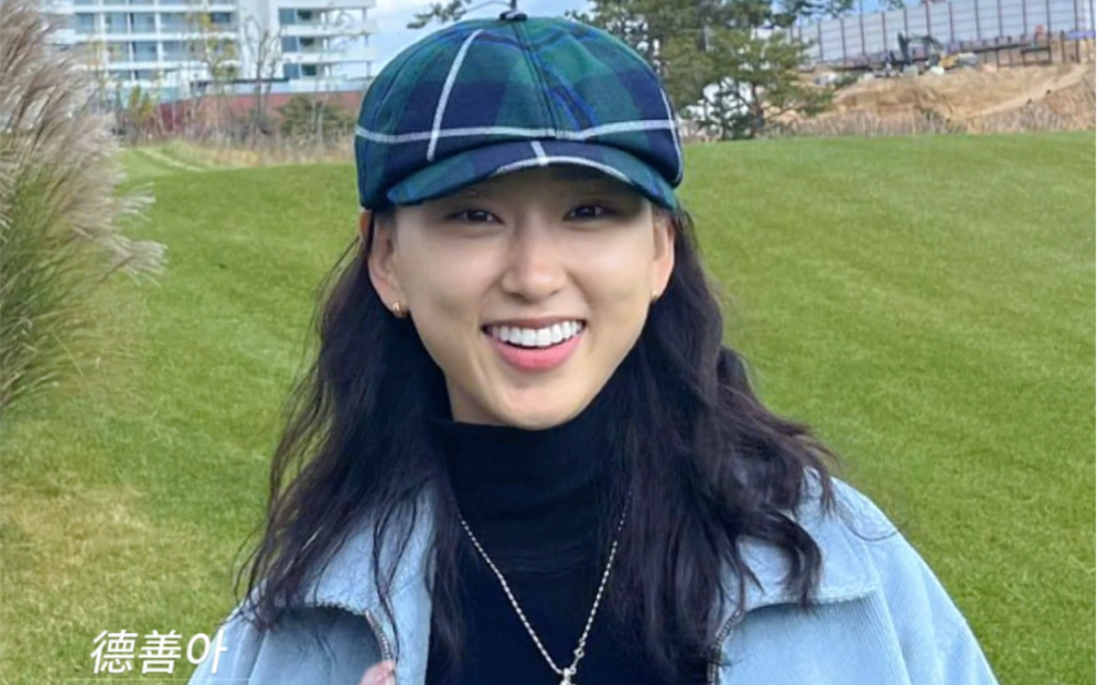 刘慧英#星动安利大作战