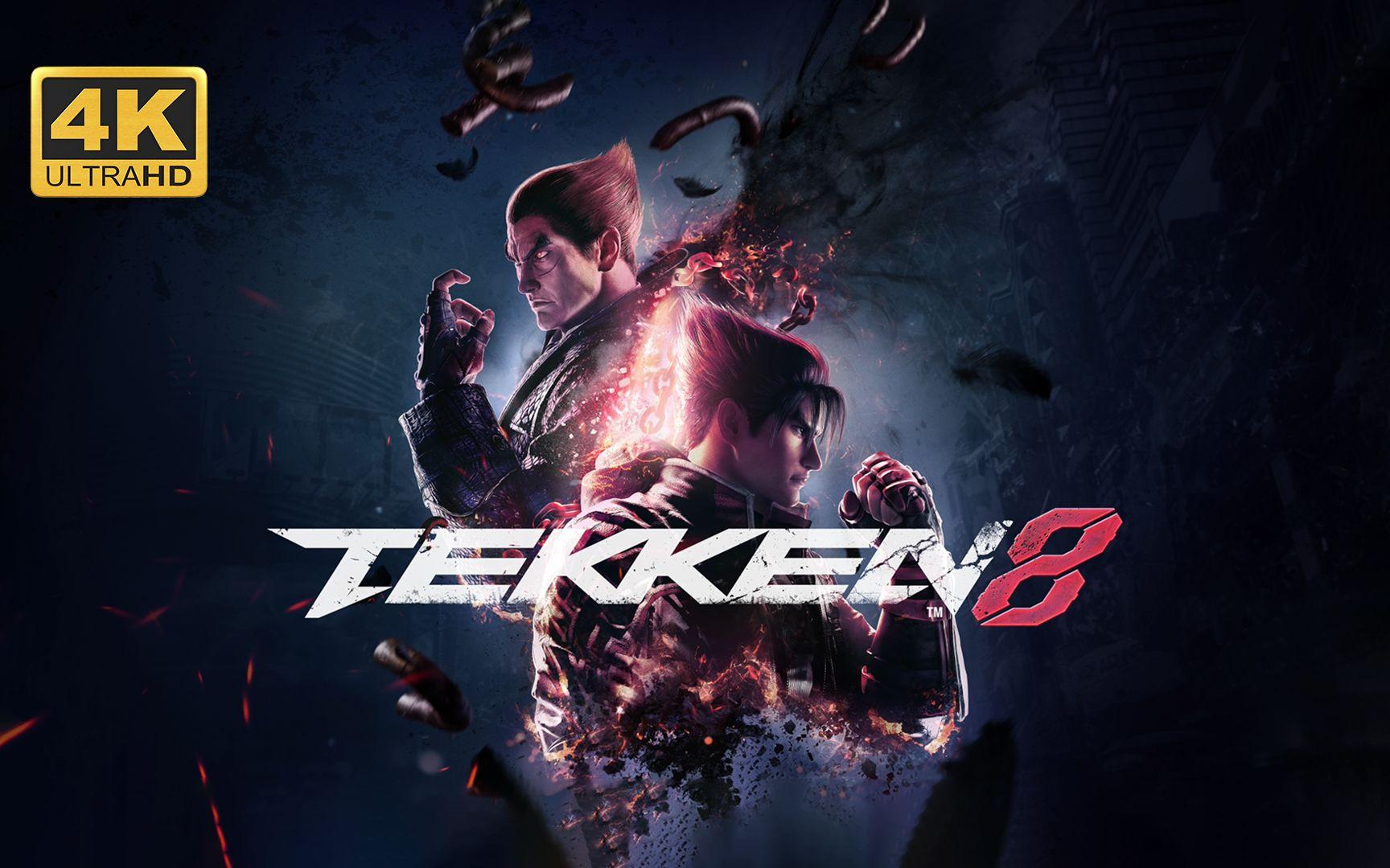 【4k】铁拳8主线剧情第十四章:天上的战斗