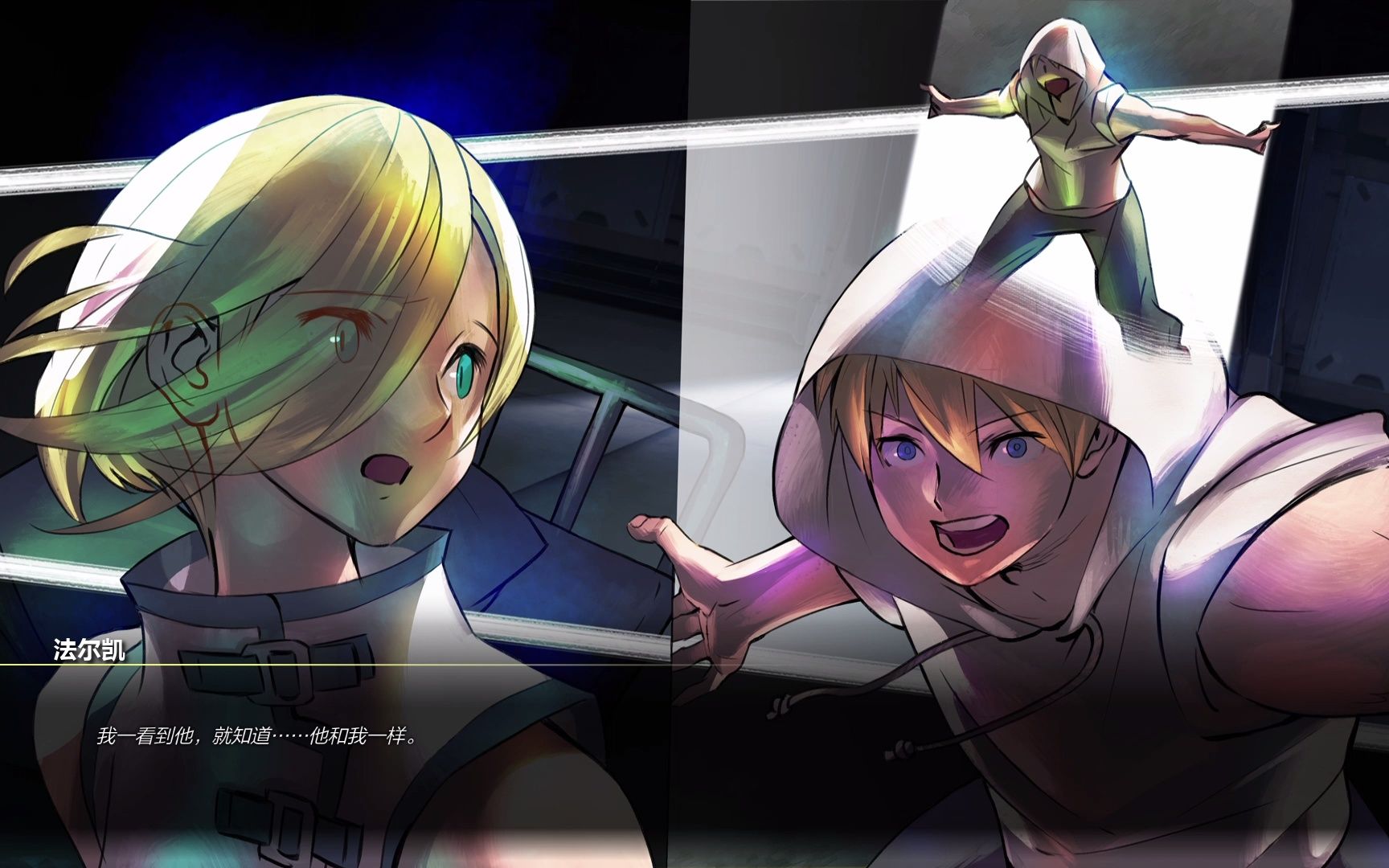 街头霸王5法尔凯个人剧情