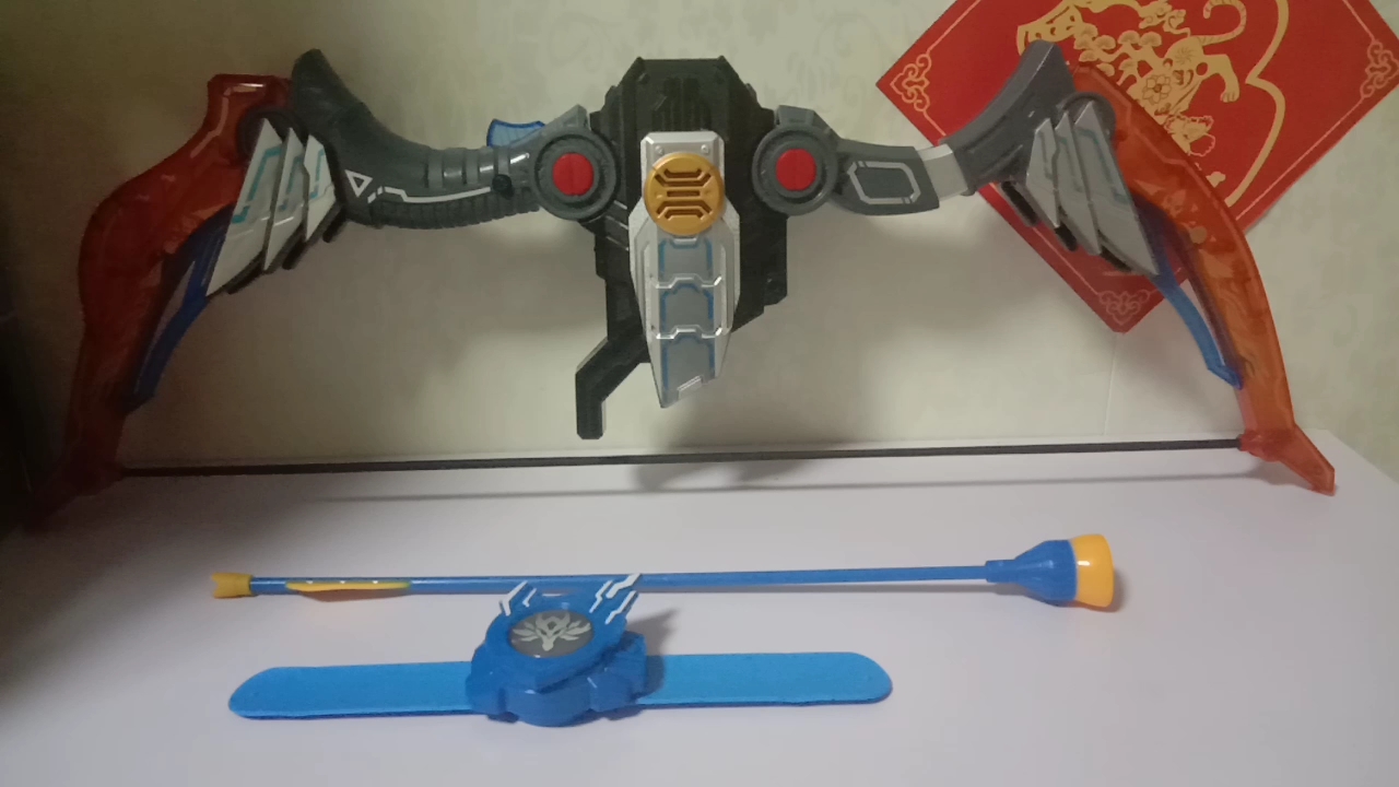 铠甲勇士猎铠鹰帅 升级武器 冰羽超雳弓套装