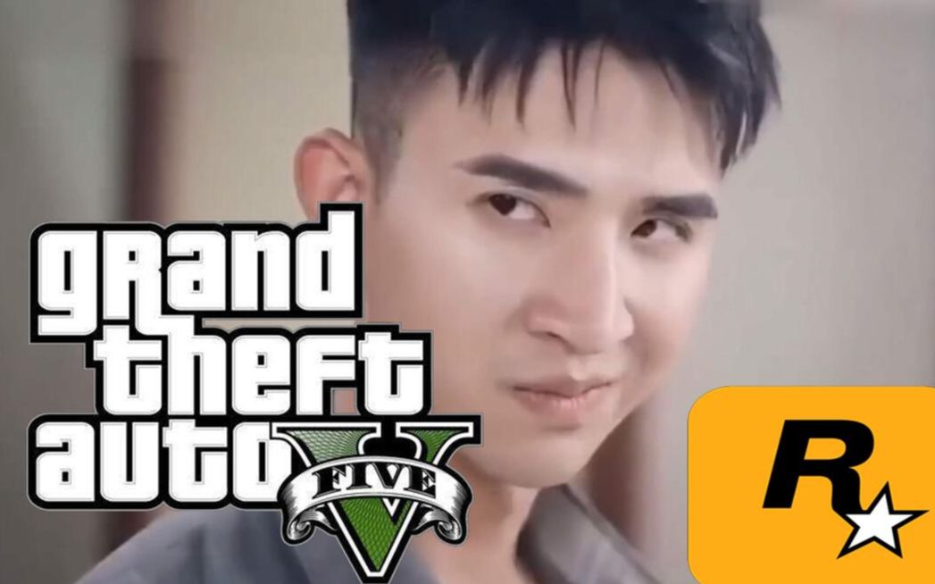gta鬼畜龙王赘婿用侠盗车手的方式打开歪嘴赘婿