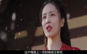 Descargar video: 周生辰护妻画面逐渐“狂野”，场面一度失控