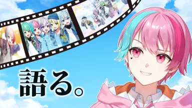 ラブライブ！ 南ことり -夏色えがおで1，2，Jump！Ver.- 1/8