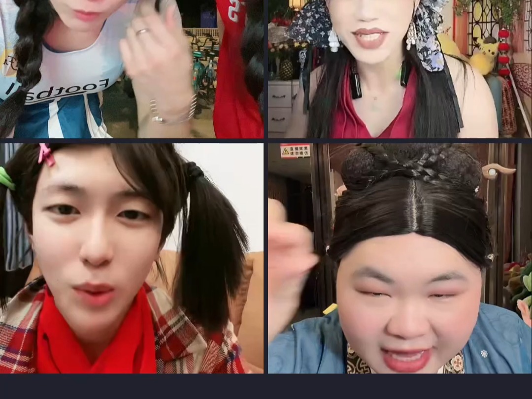 6.25 小文wiwen —— 中国男主播年鉴