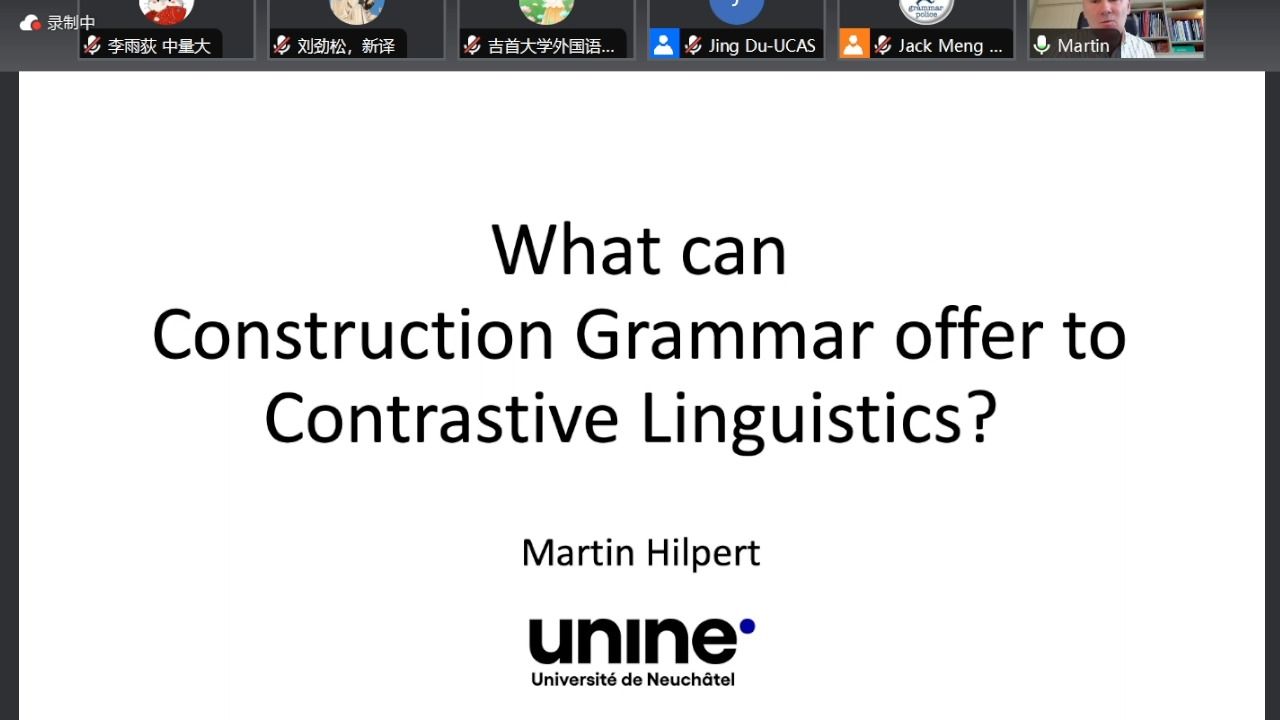 231201 第一讲构式语法能为对比语言学研究带来哪些启示 Martin Hilpert哔哩哔哩bilibili