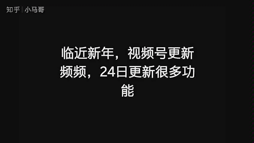 盘点微博、抖音、快手、知乎、视频号、小红书、b站内容加热工具哔哩哔哩bilibili