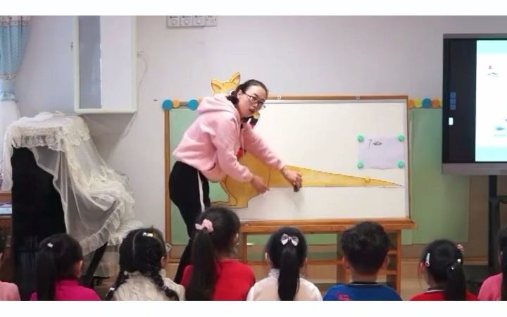 [图]幼师必备公开课_幼儿园公开课大班科学《自然测量》完整版视频