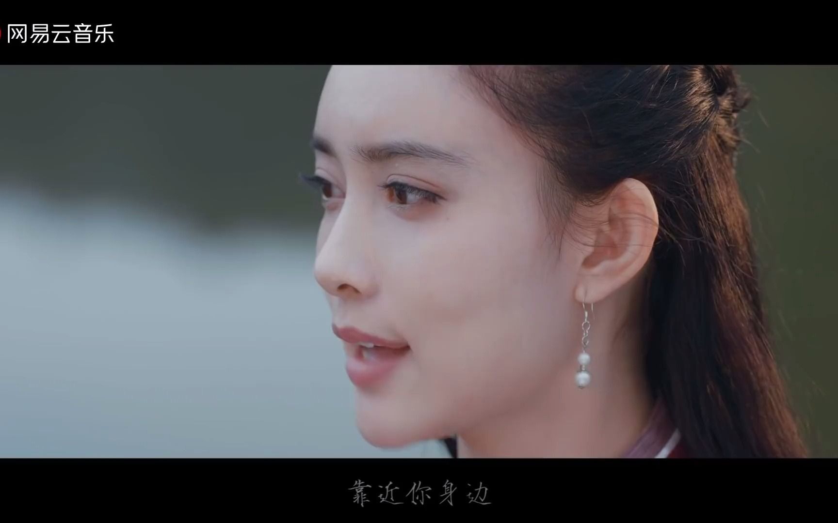 [图]【影视剧《将夜》插曲】《蝴蝶之夏》房东的猫 MV