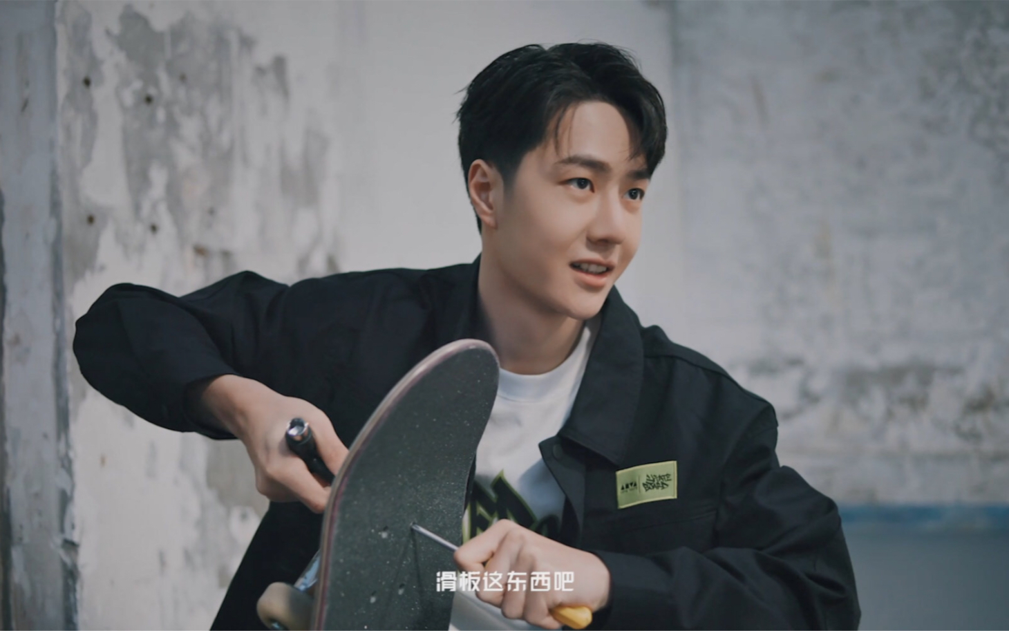 【王一博】安踏滑板纪录片