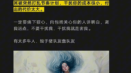 [图]天涯绝版隐学神帖、版主近妖