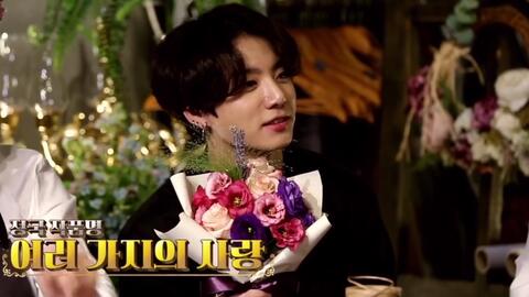 防弹少年团 田柾国 关于自己的诞生花 哔哩哔哩 Bilibili