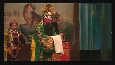 晋剧全本《<em class="keyword">收姜维</em>》  孙红丽
