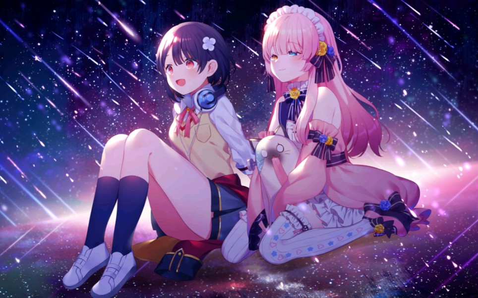 双生视界 少女星辰