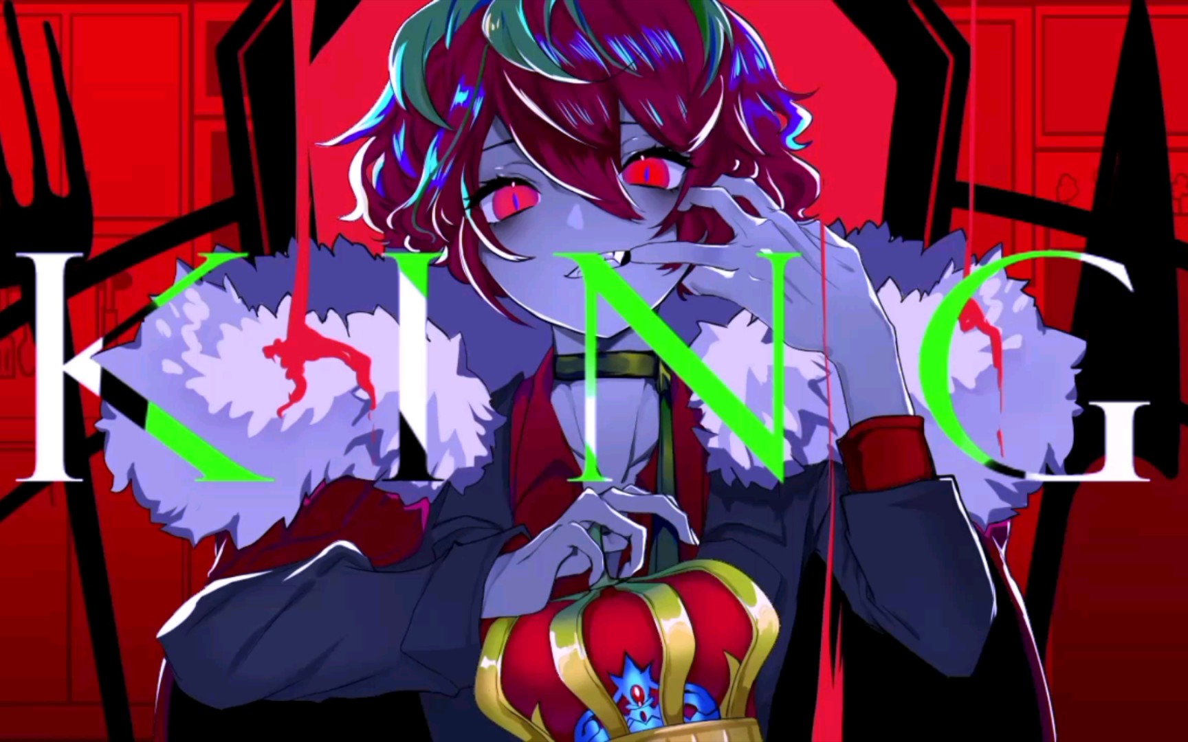 【番茄先生丨mr.tomatos】描改手书/king