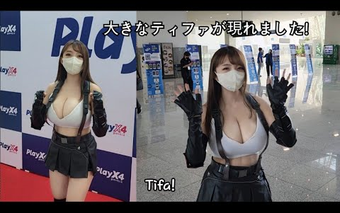 [图]【YouTube搬运】cosplay Tifa蒂法 作者: velvettube