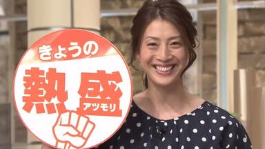 20190505 ニャンちゅう！宇宙！放送チュー！【生肉】【鎮西寿々