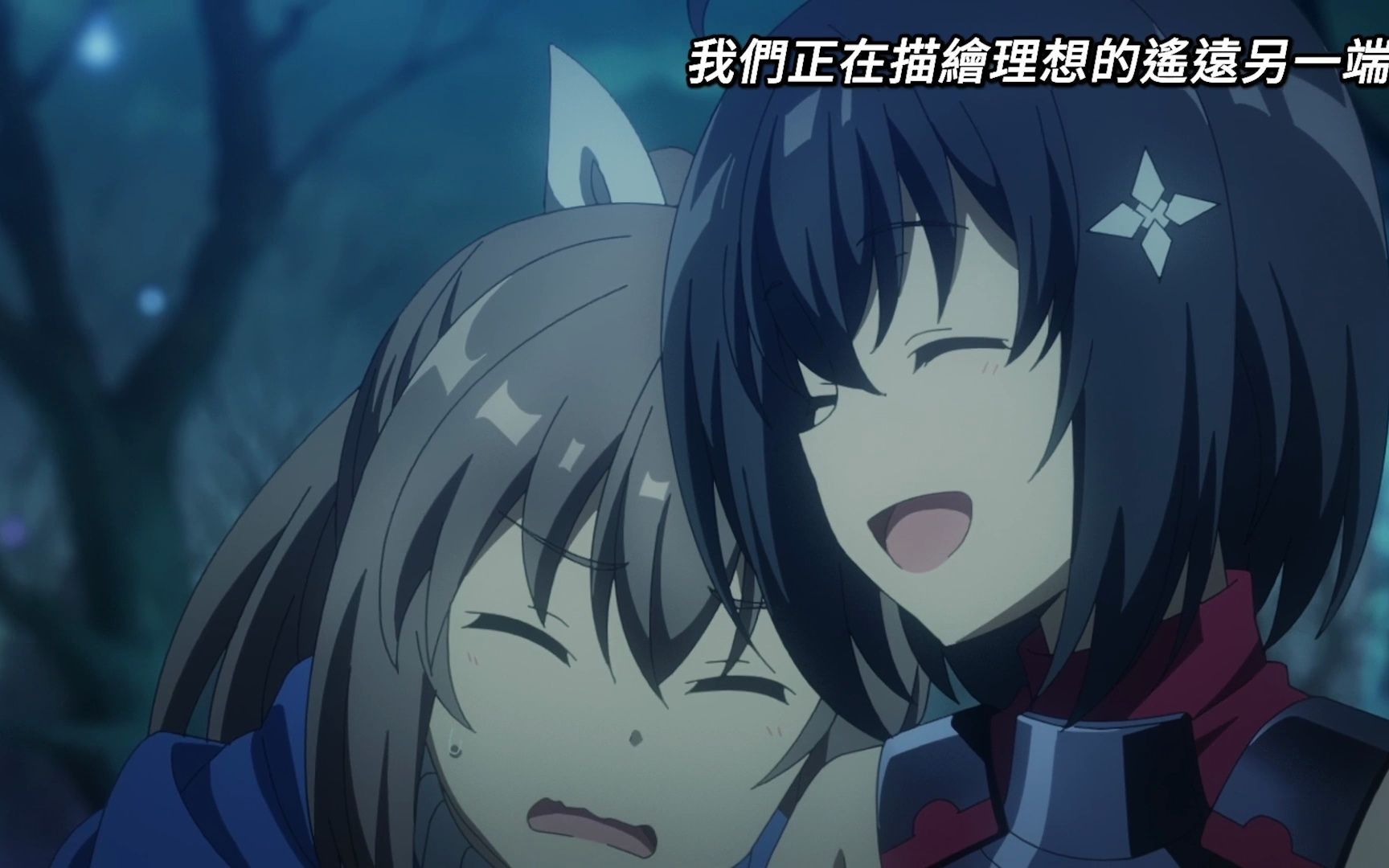 【盾娘】梅普露和莎莉的开心日子