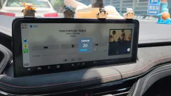 Video herunterladen: 福特锐际有线carplay无损音质欣赏