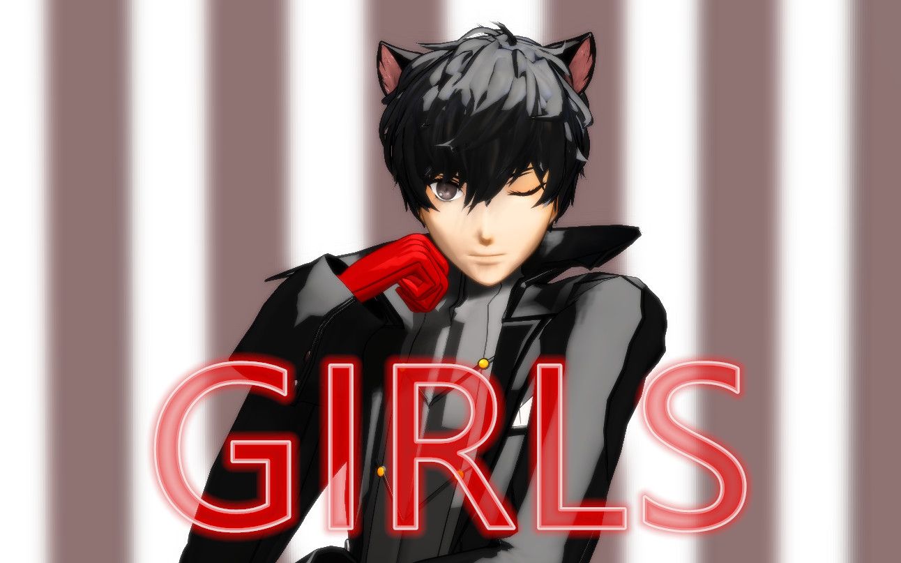 女神异闻录5猫耳joker的girls镜头自制