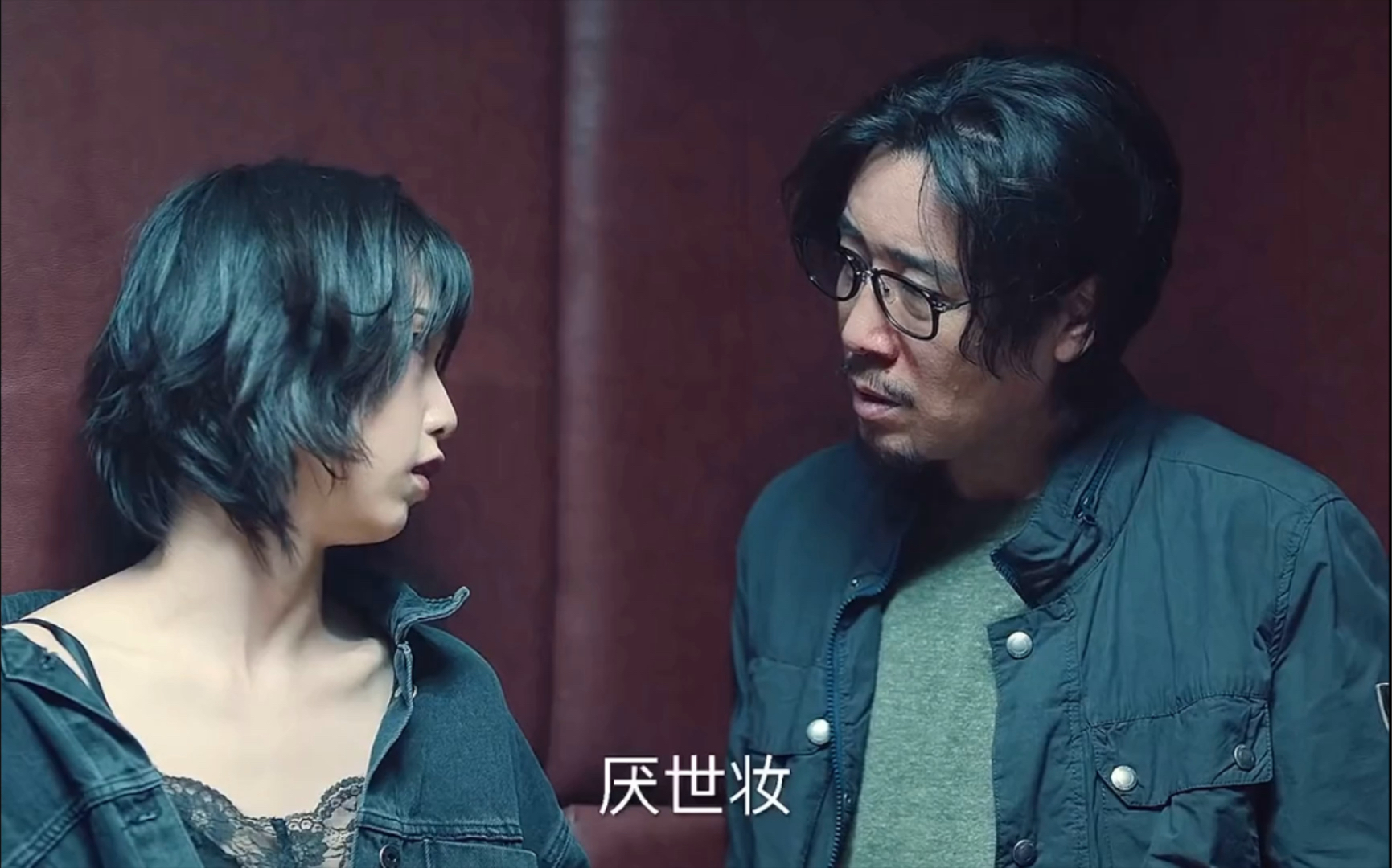 巡回检察组#于和伟#刘皇叔当起了检察长!_哔哩哔哩_bilibili