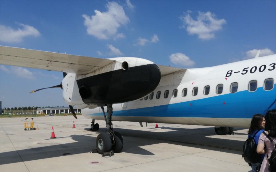 幸福航空新舟60合肥新桥黄山屯溪起飞视频补发