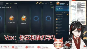 【渣熟 Vox&Mysta】一些掌控欲很强的爹